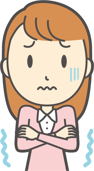 冷え性