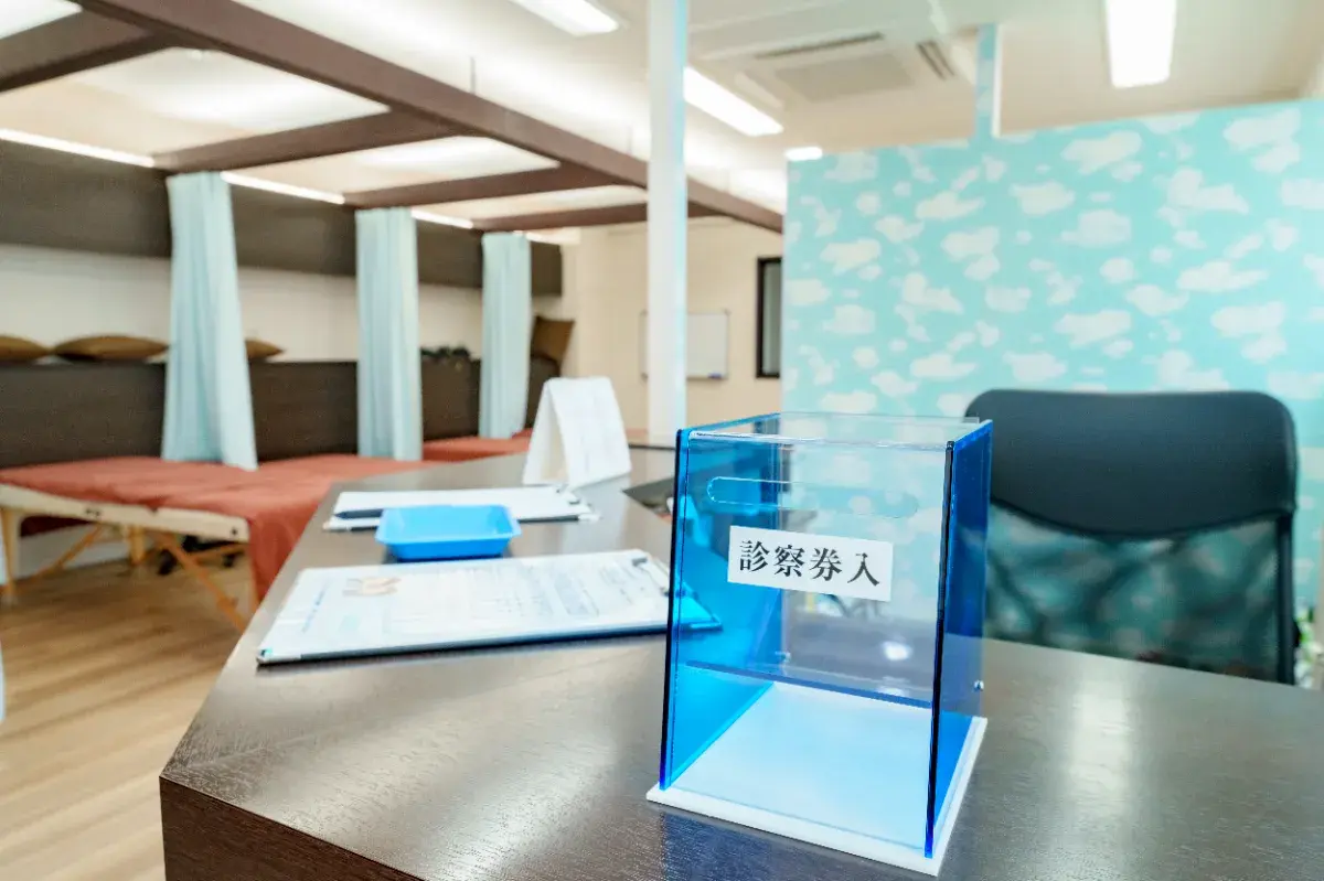 なわ整骨院 交通事故施術 安心サポート付き