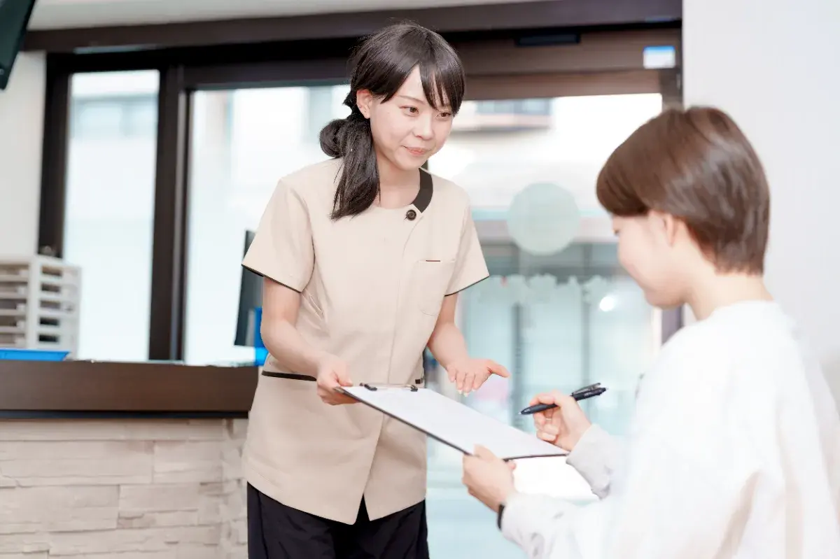 なわ整骨院 交通事故施術 受付